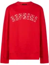 ARC LOGO SWEATSHIRT LOUIS VUITTON X SUPREME 卫衣