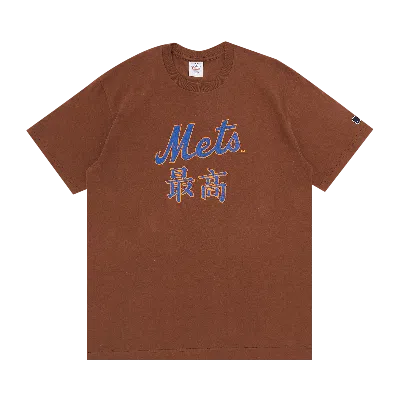 Pre-owned Supreme X Mlb Kanji Teams Tee - Mets 'brown'