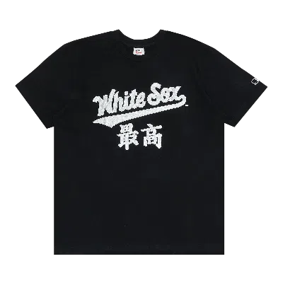 Pre-owned Supreme X Mlb Kanji Teams Tee - White Sox 'black'
