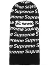 Supreme X New Era Repeat "black" Balaclava In Black