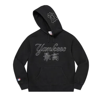 Pre-owned Supreme X New York Yankees Kanji Hooded Sweatshirt 'black'