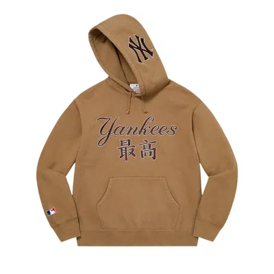Pre-owned Supreme X New York Yankees Kanji Hooded Sweatshirt 'dark Khaki' | Tan | Men's Size L In Brown