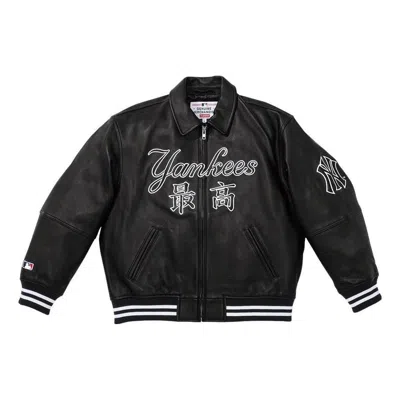 Supreme X New York Yankees Kanji Leather Varsity Jacket 'black White'