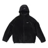 Supreme X Nike Arc Corduroy Hooded Jacket 'black White'
