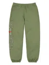 Supreme X Nike Embroidered-logo Track Pants In Green