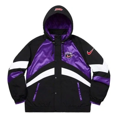 Supreme X Nike Hooded Sport Jacket 'black Purple White' In Multi