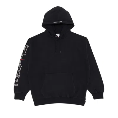 Pre-owned Supreme X Nike Hooded Sweatshirt 'black'