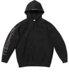 Supreme X Nike Hooded Sweatshirt 'black'