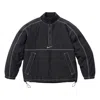 Supreme X Nike Ripstop Pullover 'black White'