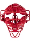 Supreme X Rawlings Catchers Mask In Red