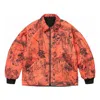 Supreme X Realtree Reversible Quilted Work Jacket 'orange Black'