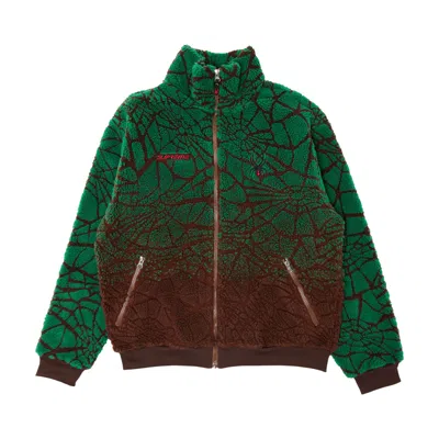 Pre-owned Supreme X Spyder Web Polar Fleece Jacket 'brown'