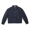 Supreme X Stone Island Fw23 Week10 Denim Trucker Jacket Logo 'black'