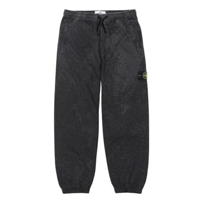 Supreme X Stone Island Fw23 Week10 Sweatpants 'black'
