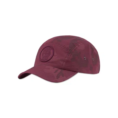 Pre-owned Supreme X Stone Island Reactive Ice Camo Camp Cap 'red'