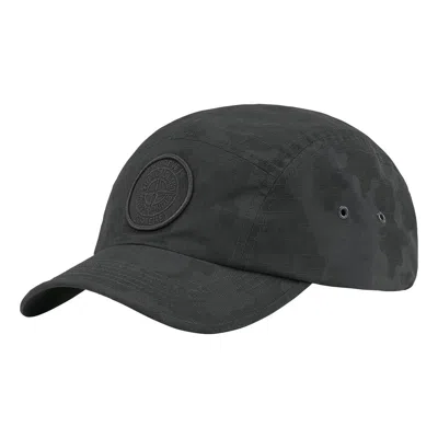 Supreme X Stone Island Reactive Ice Ripstop Camp Cap 'black' In Green