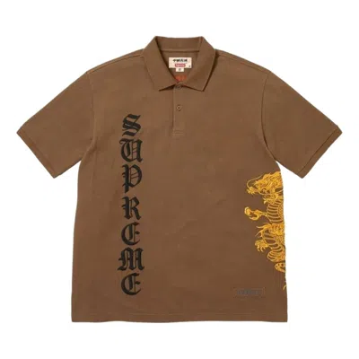 Supreme X The Great China Wall Dragon Embroidered Shirt In Brown