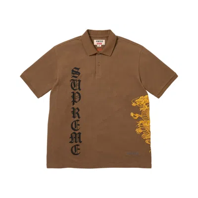 Pre-owned Supreme X The Great China Wall Dragon Polo 'brown' | Men's Size Xl