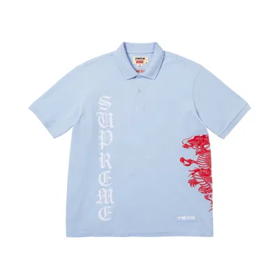 Pre-owned Supreme X The Great China Wall Dragon Polo 'light Blue' | Men's Size L