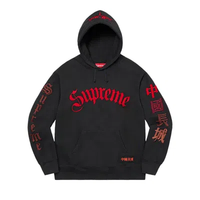 Pre-owned Supreme X The Great China Wall Sword Hooded Sweatshirt 'black'