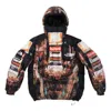 Supreme X The North Face 800-fill Half Zip Hooded Pullover 'multi-color'