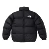 Supreme X The North Face Split Nuptse Jacket 'black White'