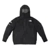 Supreme X The North Face Split Taped Seam Shell Jacket 'black White'