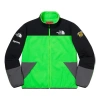 Supreme X The North Face Ss20 Week 3 Rtg Fleece Jacket In Green