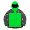 Supreme X The North Face Ss20 Week 3 Vest Interchange Jacket Unisex Green In Multi