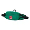 Supreme X The North Face Trekking Convertible Backpack And Waist Bag 'green Red'