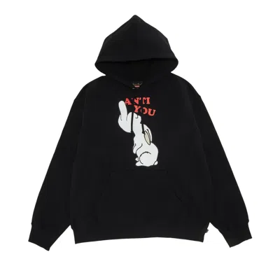 Pre-owned Supreme X Undercover Anti You Hooded Sweatshirt 'black'