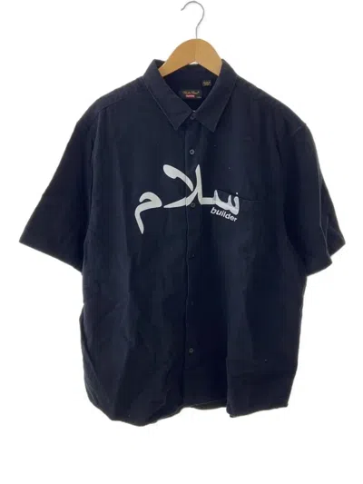 Pre-owned Supreme X Undercover Arabic Font Boxy Short Sleeve Button Shirt In Black