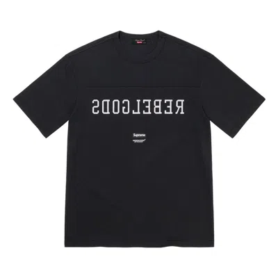 Supreme X Undercover Football T-shirt 'black/white'