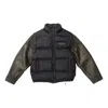 Supreme X Undercover Puffer Jacket 'black Olive Green' In Gray