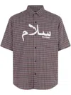 Supreme X Undercover Short-sleeve Flannel Shirt In Grey