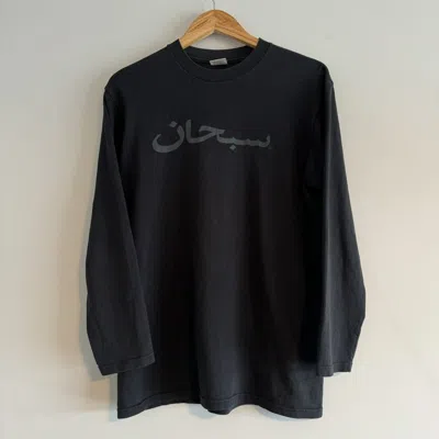 Pre-owned Supreme X Vintage 1999 Supreme Tonal Arabic Logo Long Sleeve Tee Shirt L/s In Black