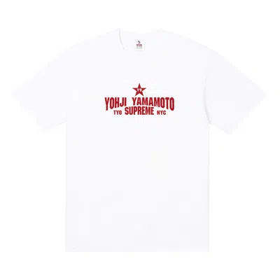 Pre-owned Supreme X Y's Star Tee 'white' | Men's Size Xxl