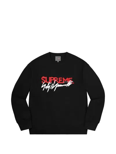 Supreme X Yohji Yamamoto Logo-print Sweater In Black