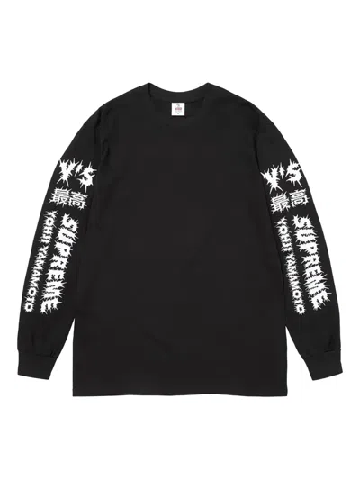 Supreme X Yohji Yamamoto Long-sleeve T-shirt In Black