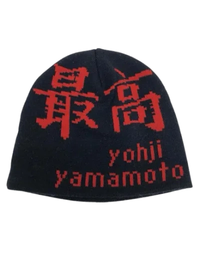 Pre-owned Supreme X Yohji Yamamoto Supreme × Yohji Yamamoto Knit Hat Black