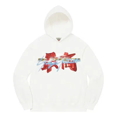 Supreme X Yohji Yamamoto Tekken Hooded Sweatshirt 'white Red'