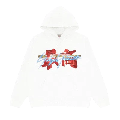 Pre-owned Supreme X Yohji Yamamoto X Tekken Hooded Sweatshirt 'stone' In White