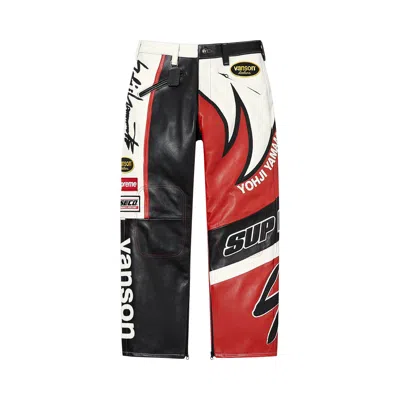Pre-owned Supreme X Yohji Yamamoto X Vanson Leathers Split Pant 'white'