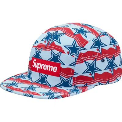 Pre-owned Supreme You're Dead Camp Cap In Dark Red