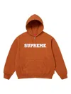 Supreme Zip-up "rust" Hoodie In Orange