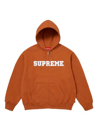 Supreme Zip-up "rust" Hoodie In Orange