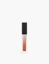 Suqqu 04 Terracotta Treatment Wrapping Lip Gloss 5.4g