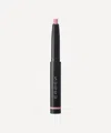 Suqqu Bloom Eye Stick 0.5g 101 (powdery Lilac)