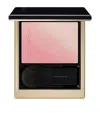 Suqqu Blurring Color Blush