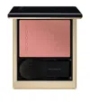 Suqqu Blurring Color Blush